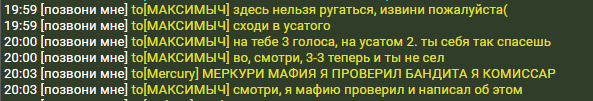 maksim.png